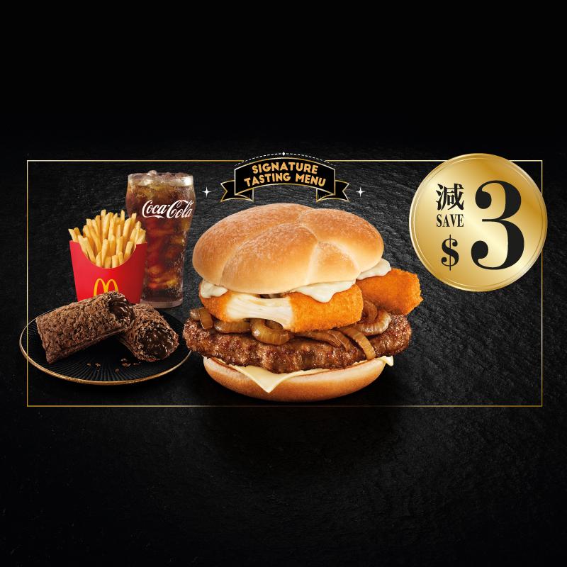 麥當勞App優惠券(10月3日起早上11時-晚上12時供應) :三重芝士安格斯四道菜套餐減$3