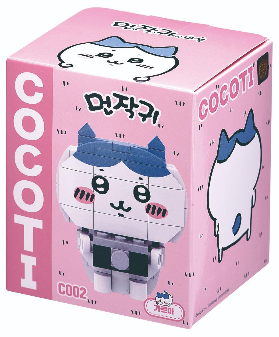 CHIIKAWA積木組玩具模型