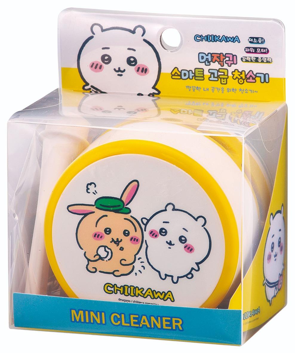 CHIIKAWA迷你清潔器(款式隨機發放)