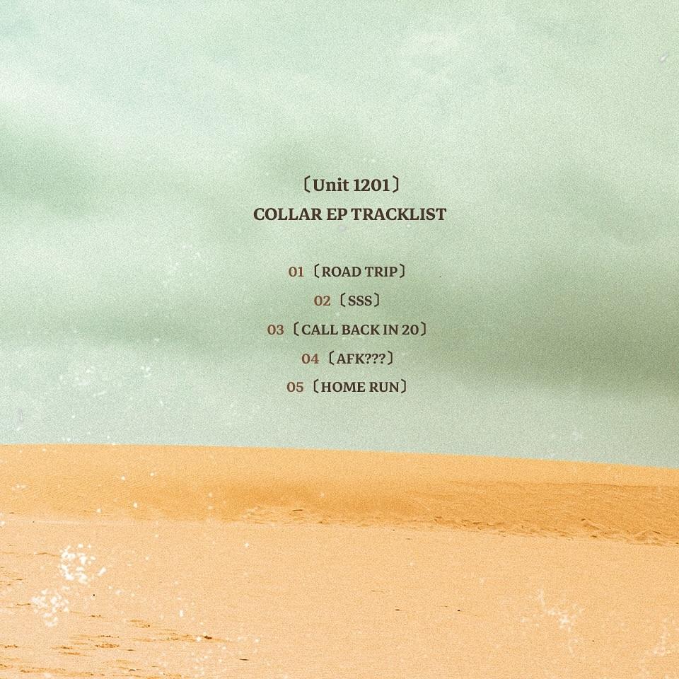COLLAR將推出首張EP《Unit 1201》。