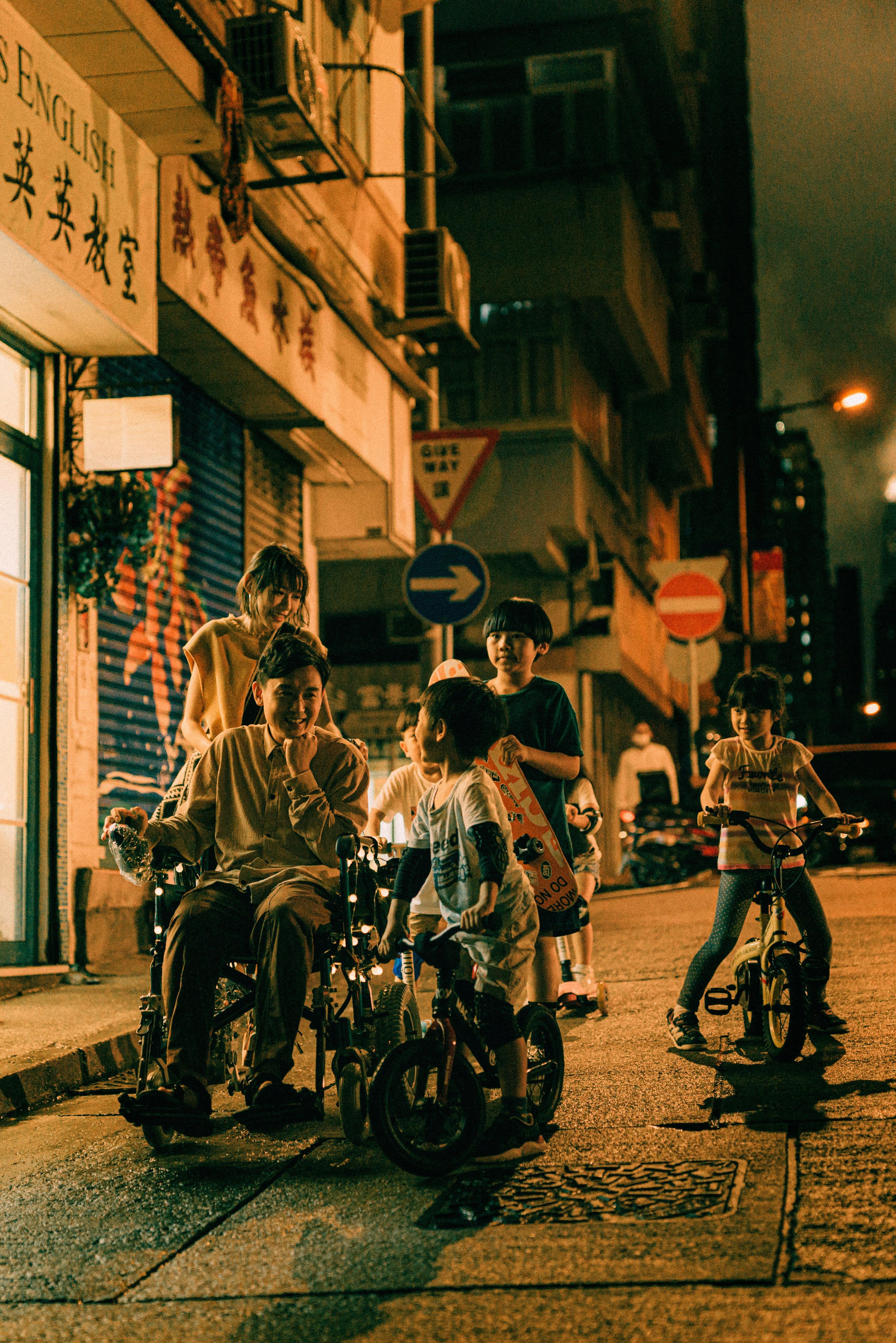 凌文龍、林明禎攜手演繹真實感人故事 《把幸福拉近一點》。