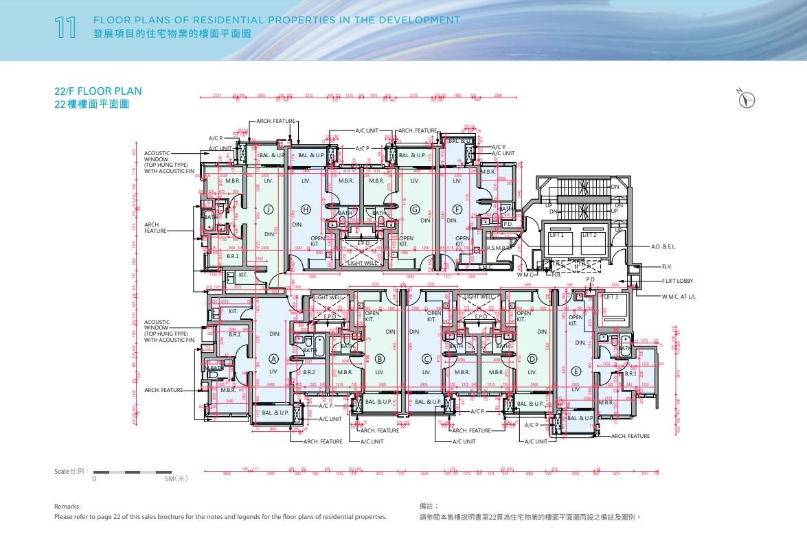 瑜悦公布樓書 提供198伙 一房最細312呎 全數單位浴室設窗戶|長沙灣新盤