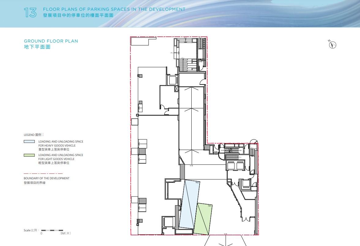 瑜悦公布樓書 提供198伙 一房最細312呎 全數單位浴室設窗戶|長沙灣新盤