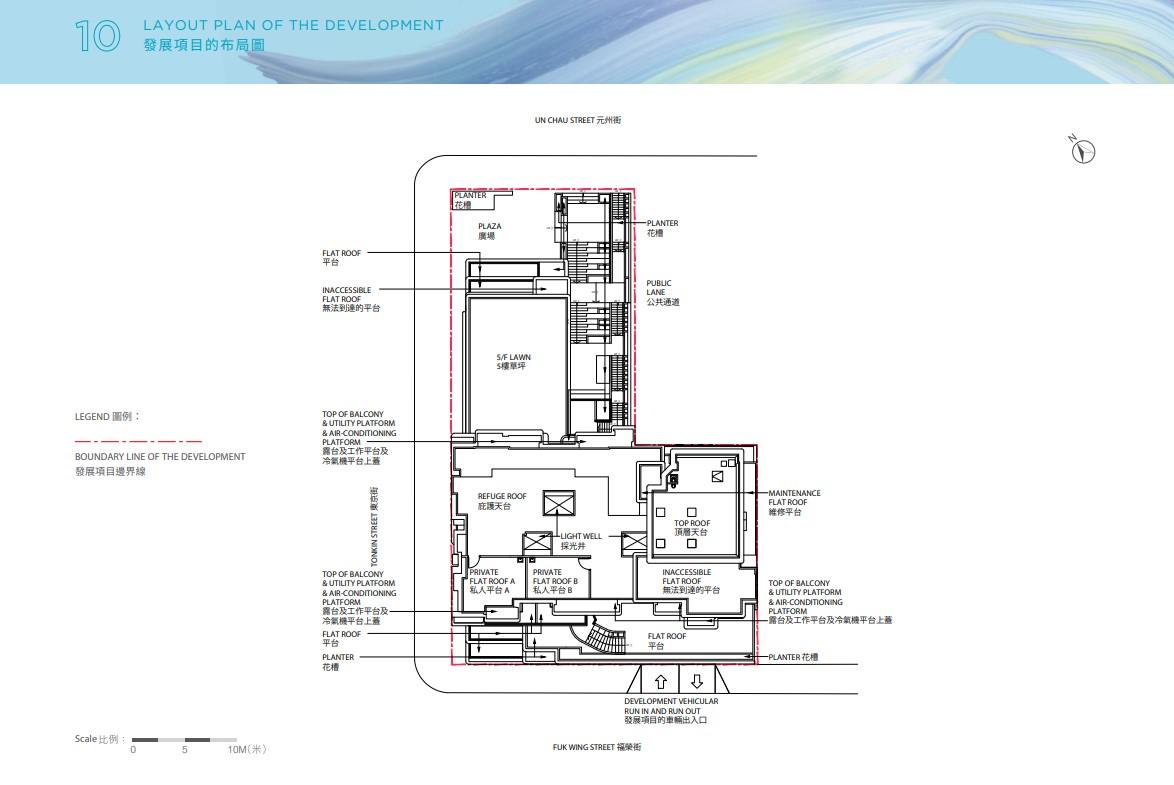 瑜悦公布樓書 提供198伙 一房最細312呎 全數單位浴室設窗戶|長沙灣新盤