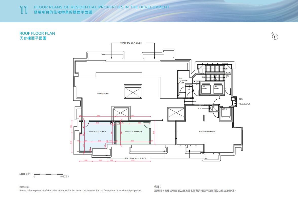 瑜悦公布樓書 提供198伙 一房最細312呎 全數單位浴室設窗戶|長沙灣新盤