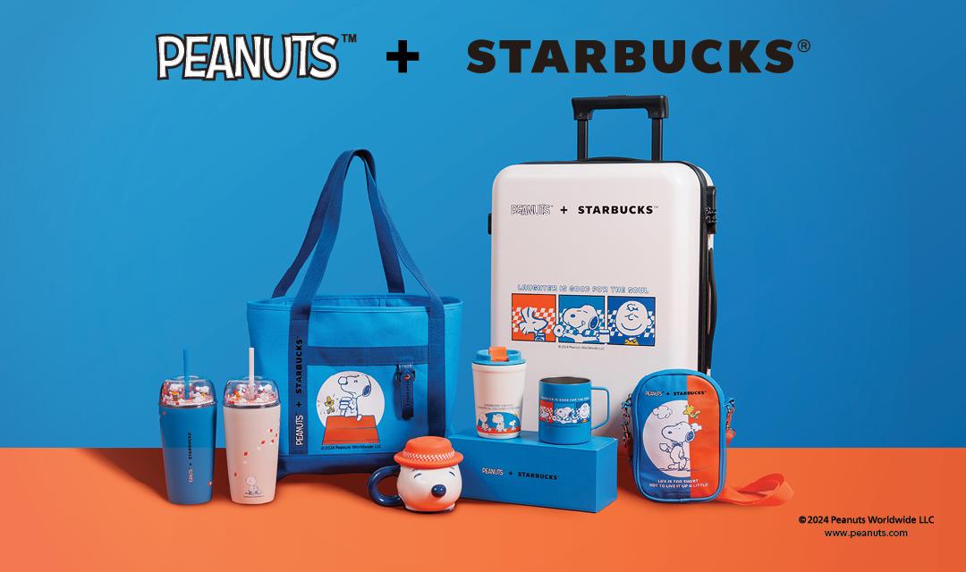 星巴克聯乘「花生漫畫 PEANUTS」商品介紹