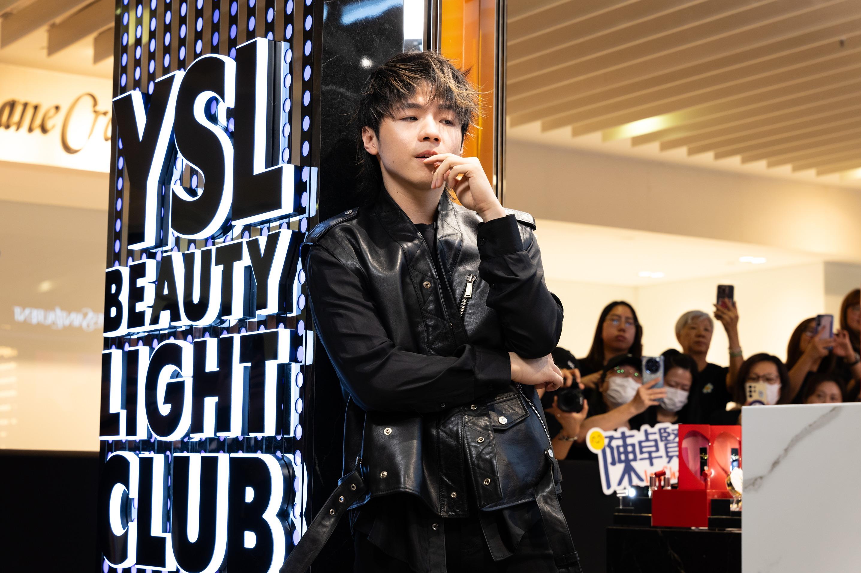 YSL BEAUTY LIGHT CLUB亮點2|MAKE IT YOURS PHOTOCALL ROOM 個人專屬打卡熱點