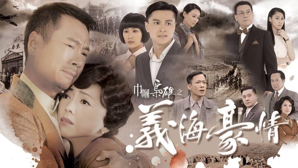 謝雪心在第二輯扮演黑幫大家姐。