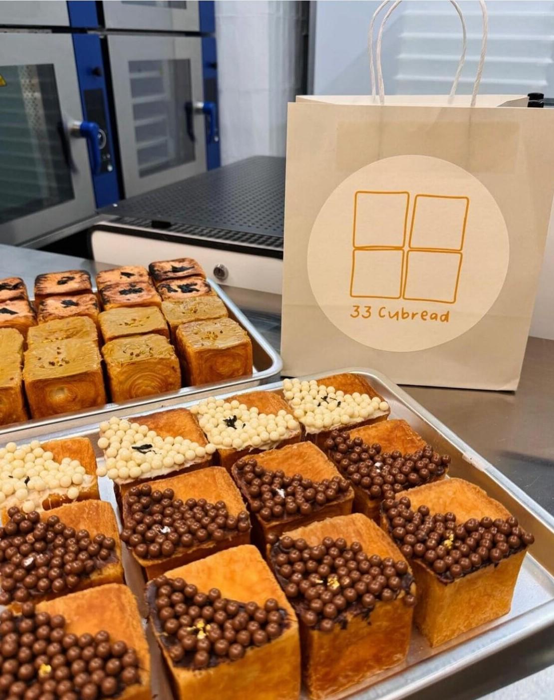 Varlhona 52%黑朱古力小吐司$36(圖片來源:IG@33cubread)