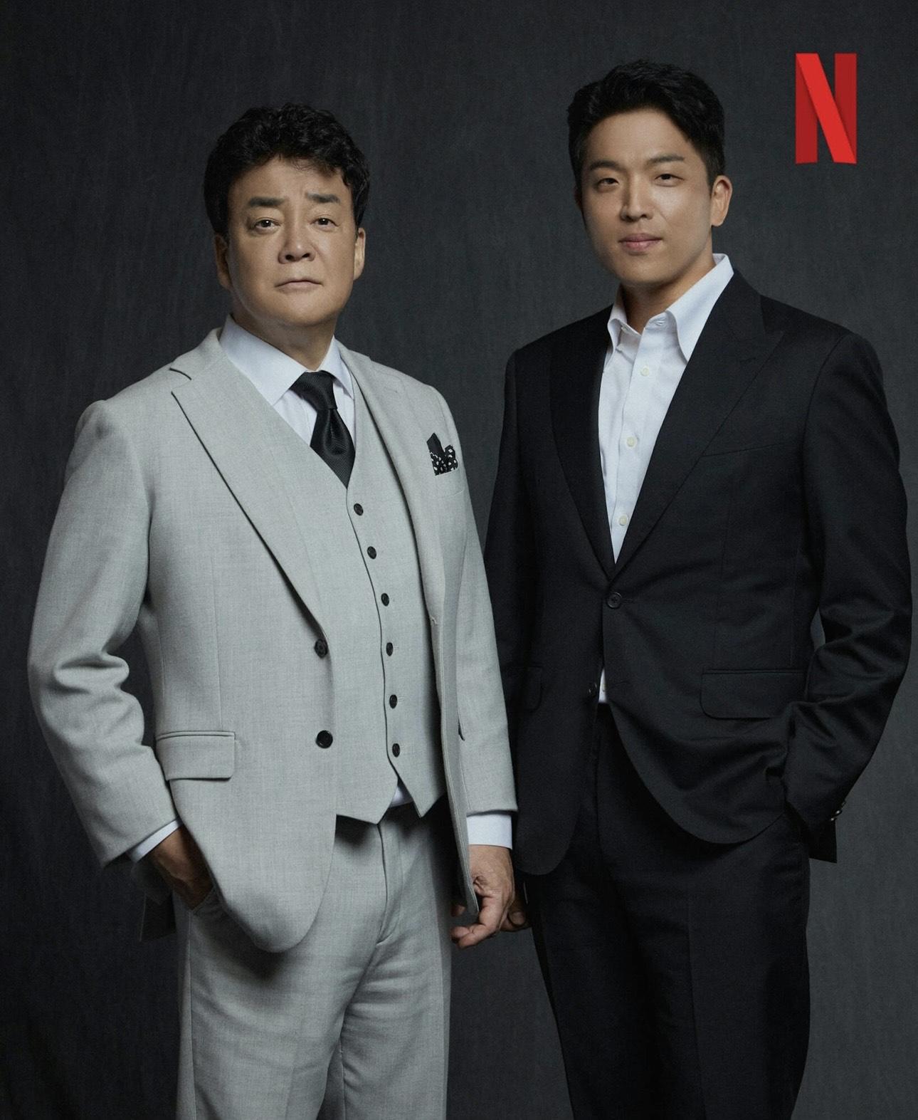 安成宰於2022年進駐香港M+開設分店「MOSU Hong Kong」