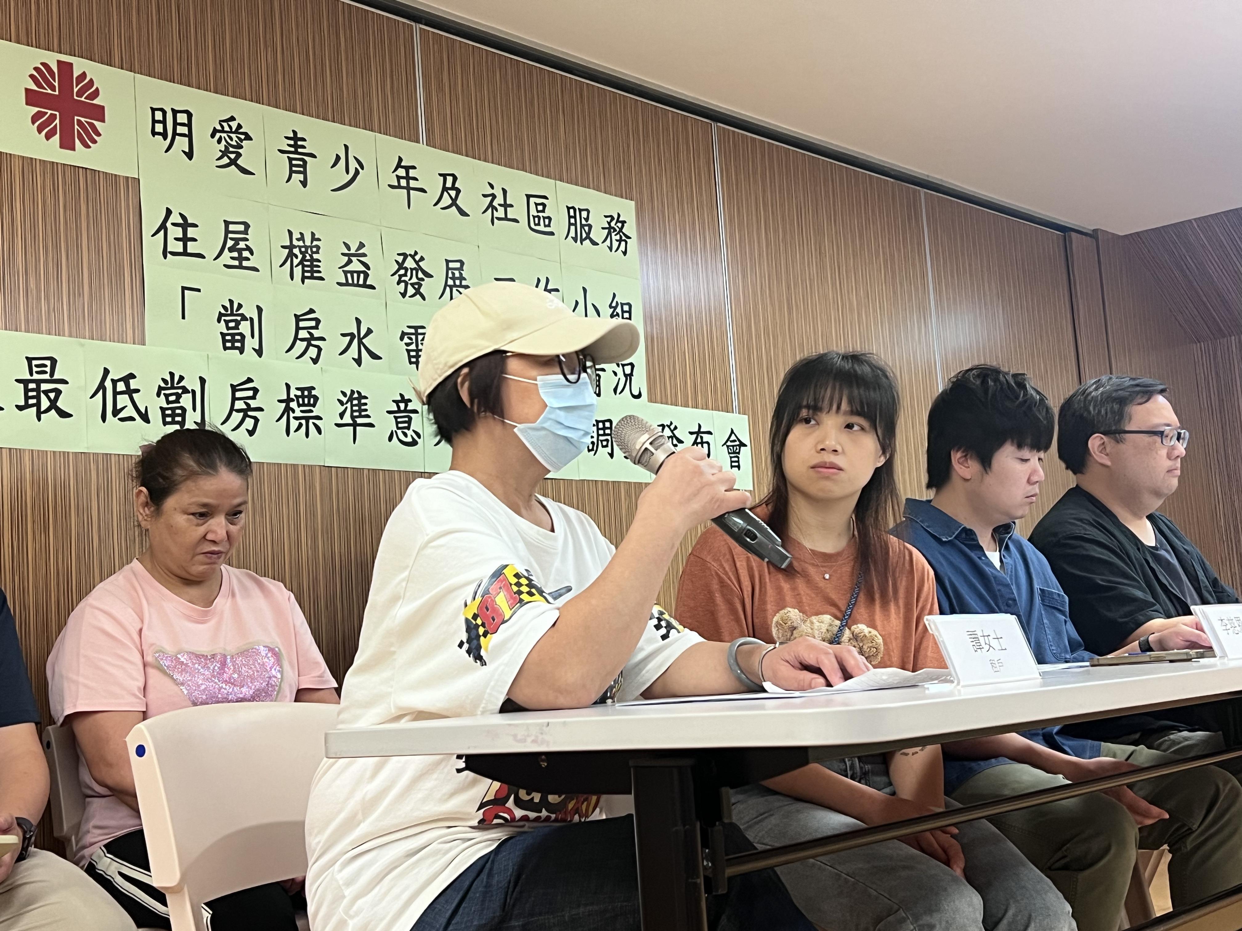 劏房戶調查人均居住面積中位數45方呎,細過高設防監獄。