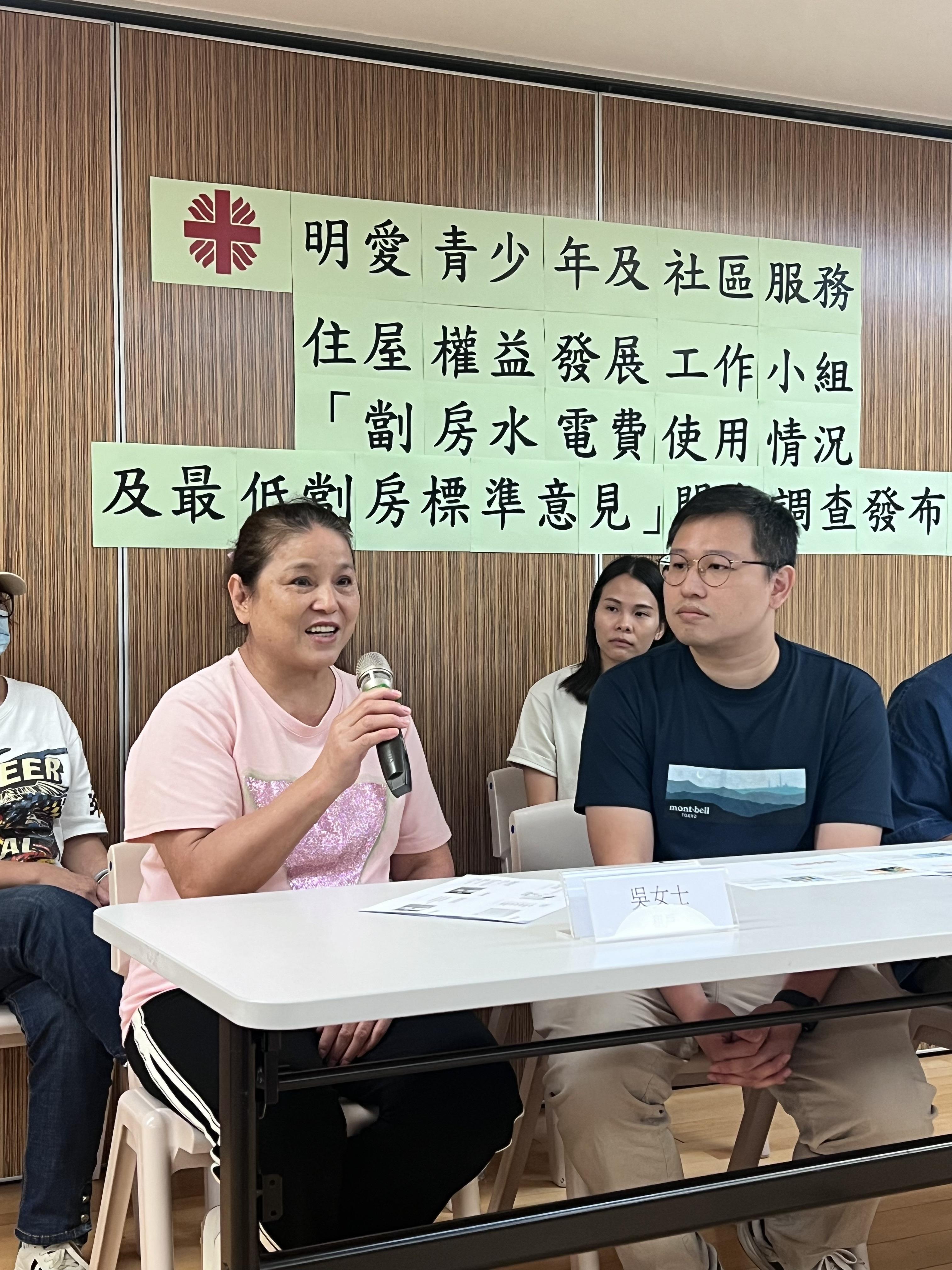 劏房戶調查人均居住面積中位數45方呎,細過高設防監獄。