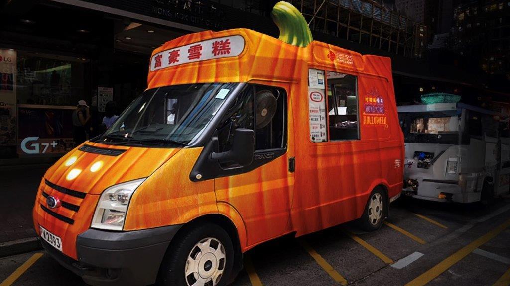 旅發局推出「哈囉威香港」宣傳推廣。