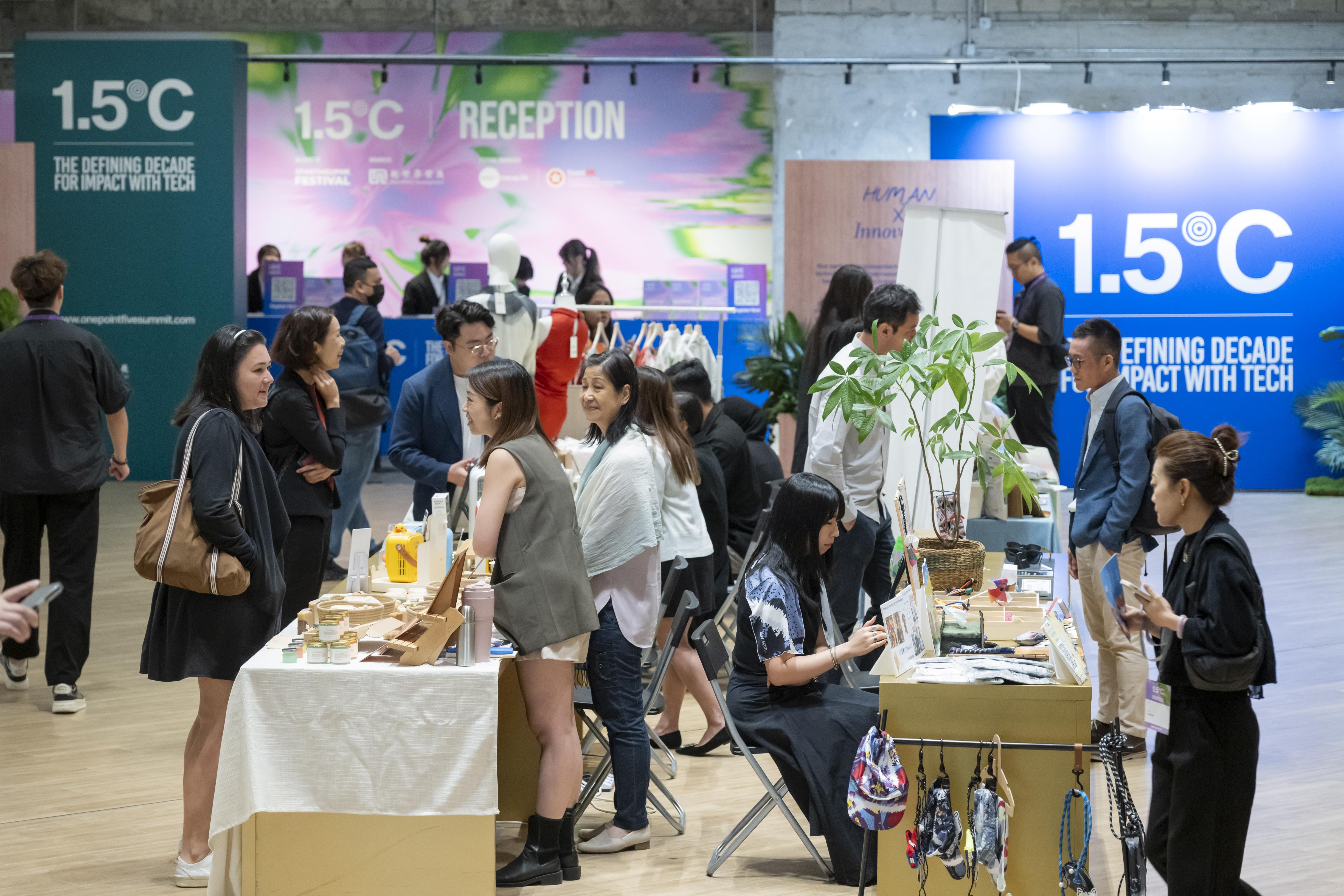 新世界發展1.5°C峰會首辦環保市集推廣可持續生活