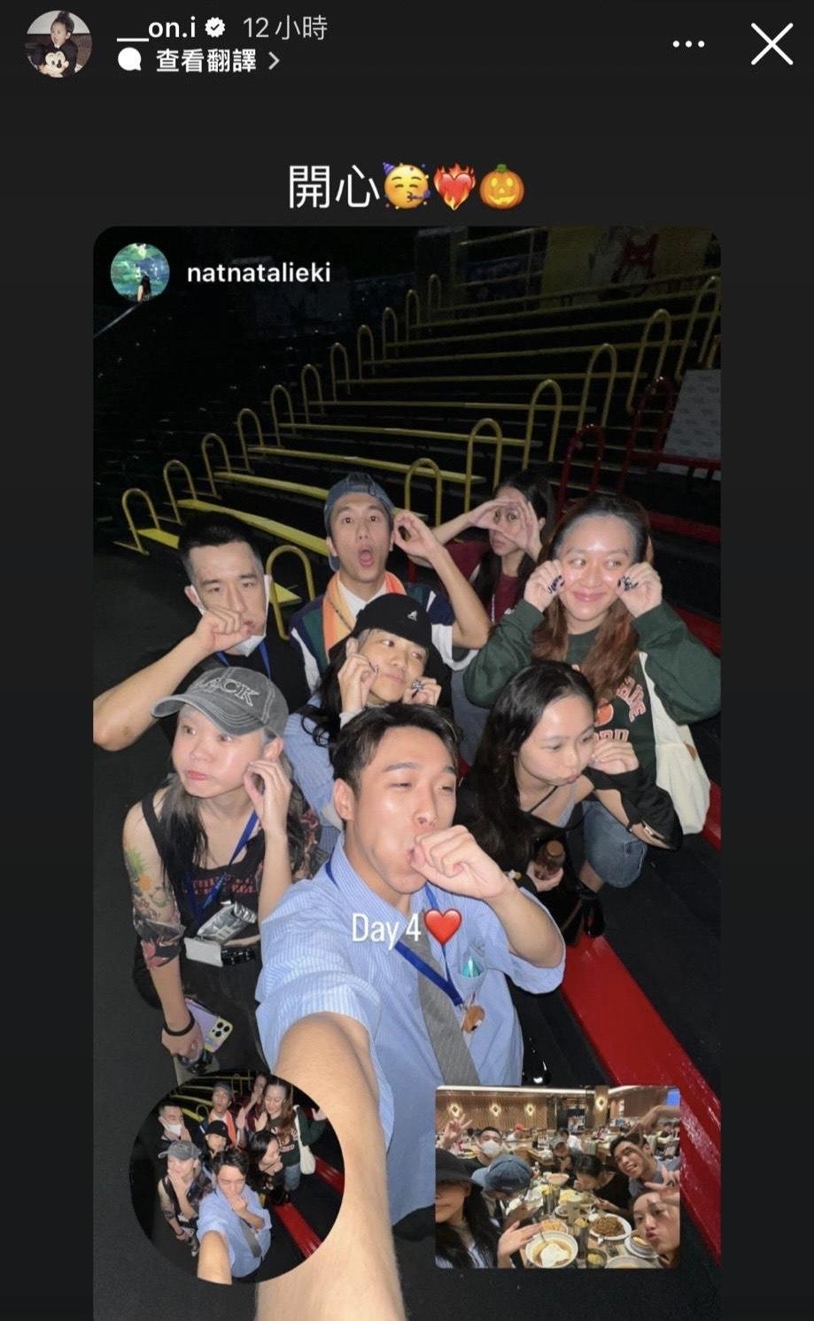 WinWin去玩Halloween活動,亦全無KC的蹤影。