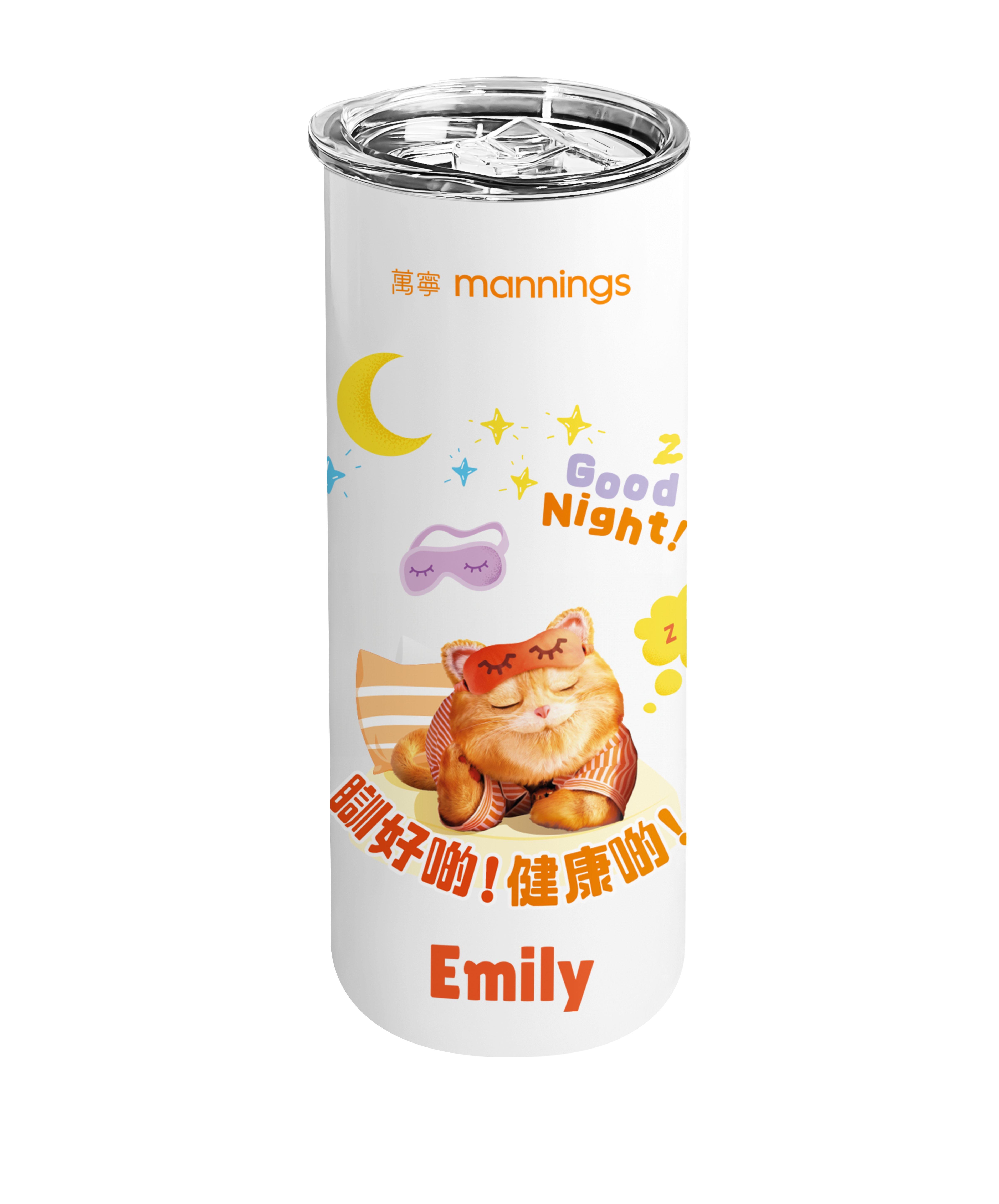 萬寧貓化身成4款EMOJI