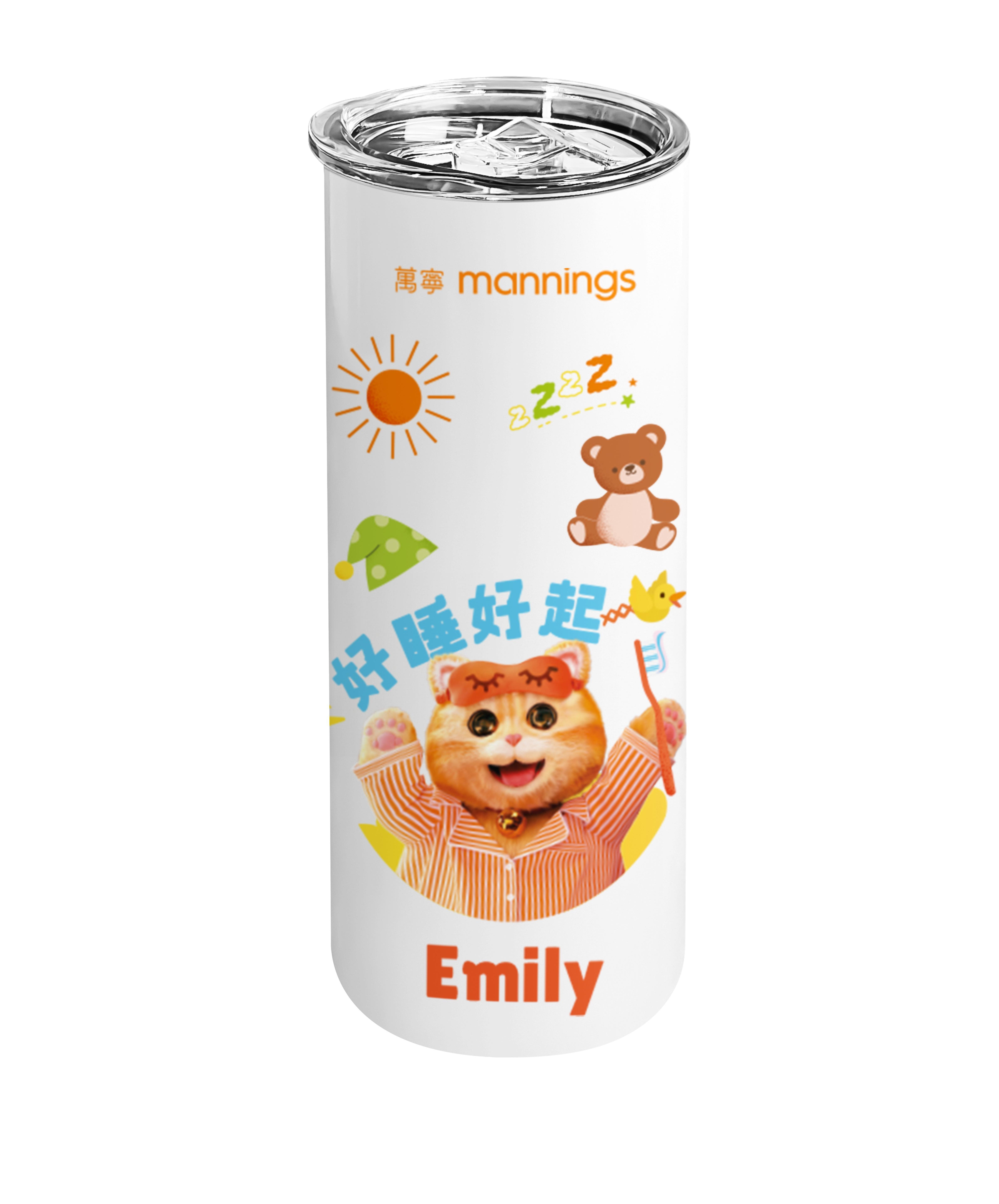 萬寧貓化身成4款EMOJI