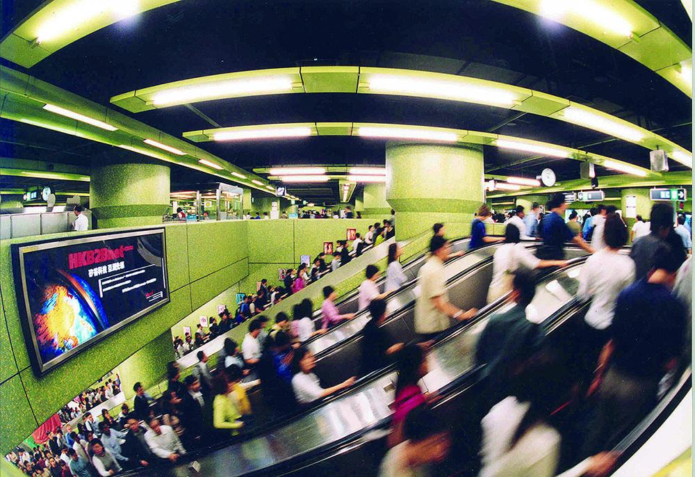 港鐵植根香港45年,一直孜孜不息為市民提供安全、可靠、便捷的鐵路服務。