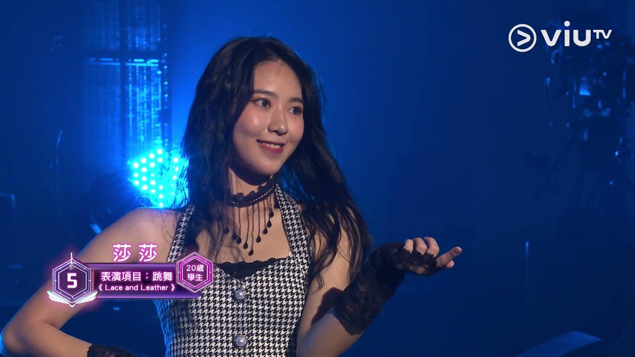 莎莎曾參加《全民造星IV》,於節目中嶄露頭角。