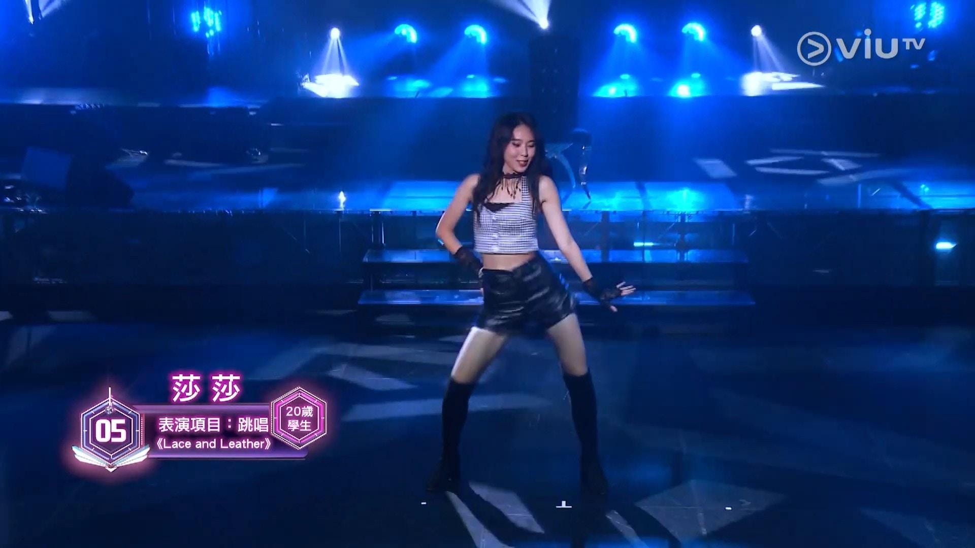 莎莎曾參加《全民造星IV》,於節目中嶄露頭角。