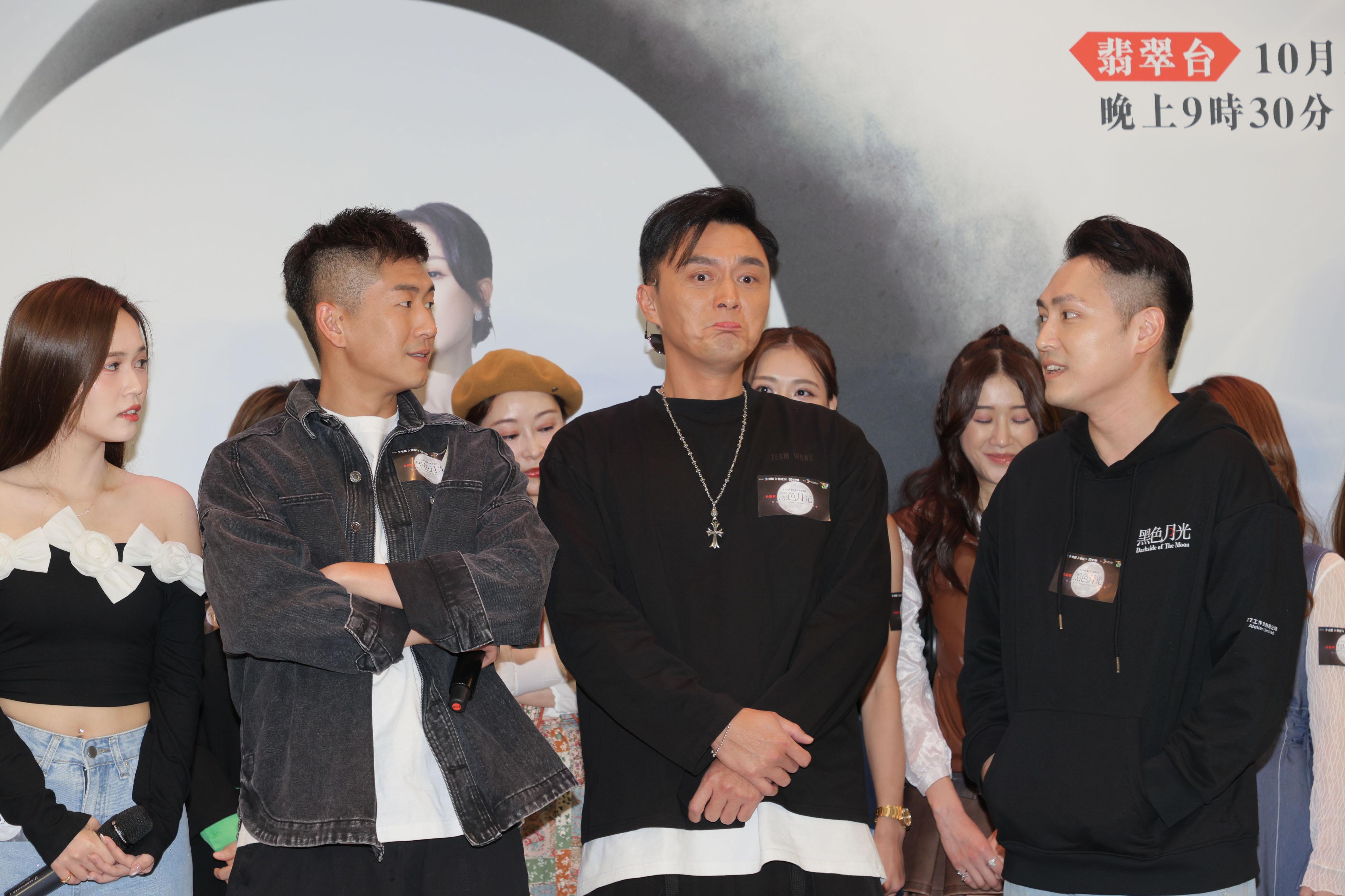 馬貫東、楊明、林景程,一起到上水廣場宣傳《黑色月光》。