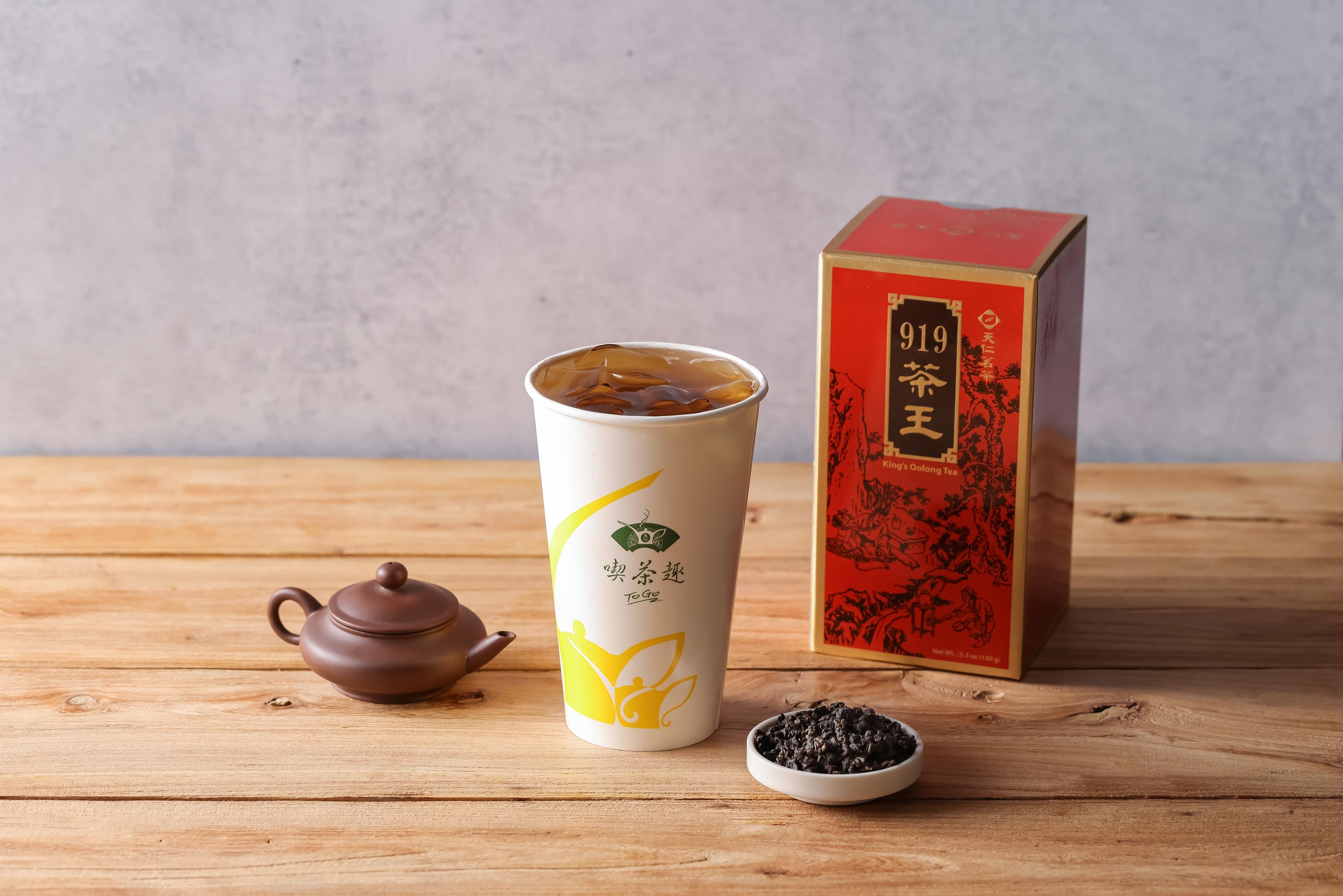 天仁茗茶 919深焙茶王