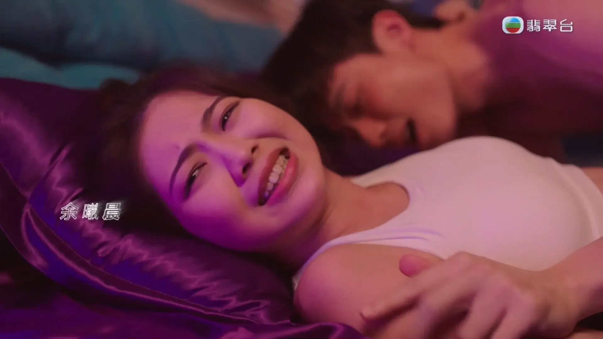 廖慧儀與區明妙在首集被性侵,亦同時交代了楊茜堯為何要報仇。