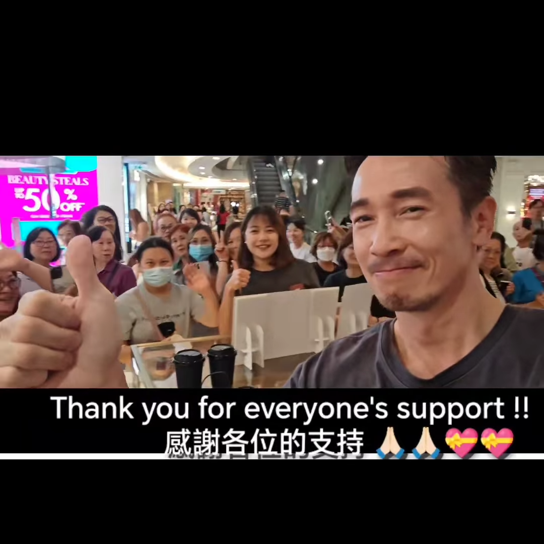 陳豪身後近乎全都是師奶fans。