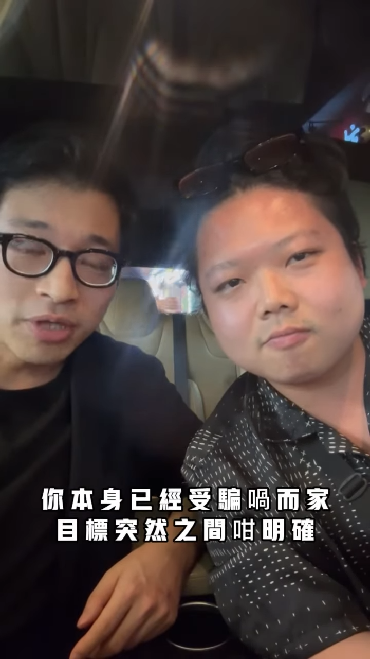林作現成為了Baby face顧問。
