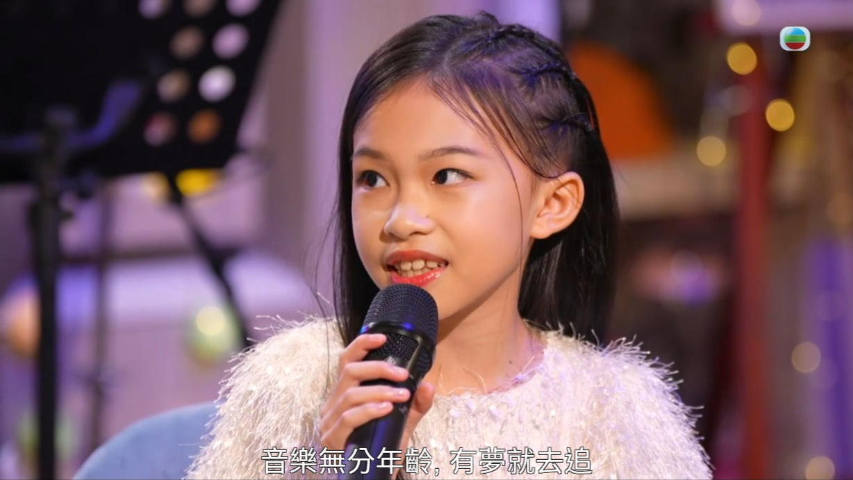 吳欣彤年紀少少上電視並不怯場,而且非常淡定。