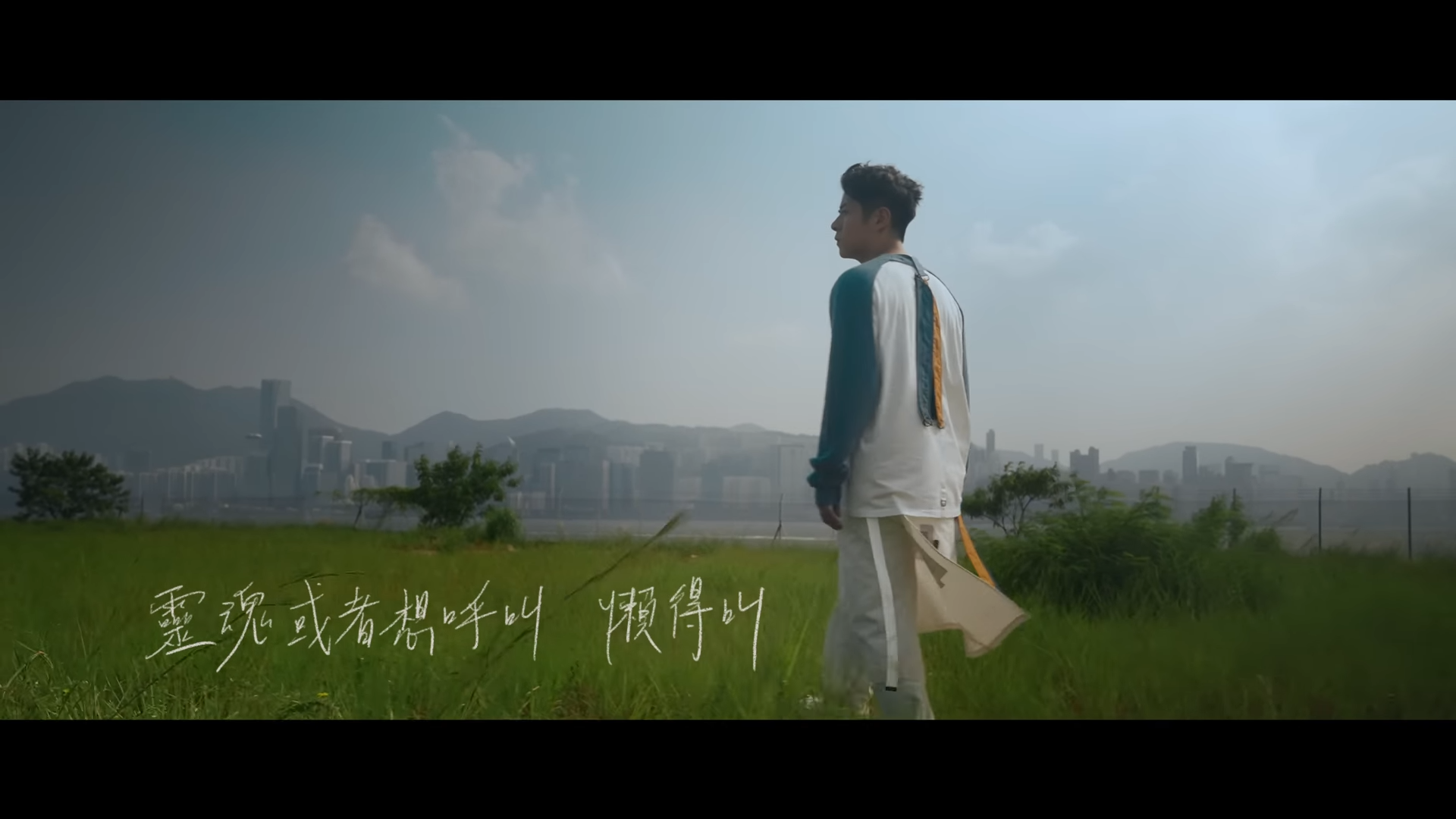 許廷鏗自組公司首支作品《佛系人生》。