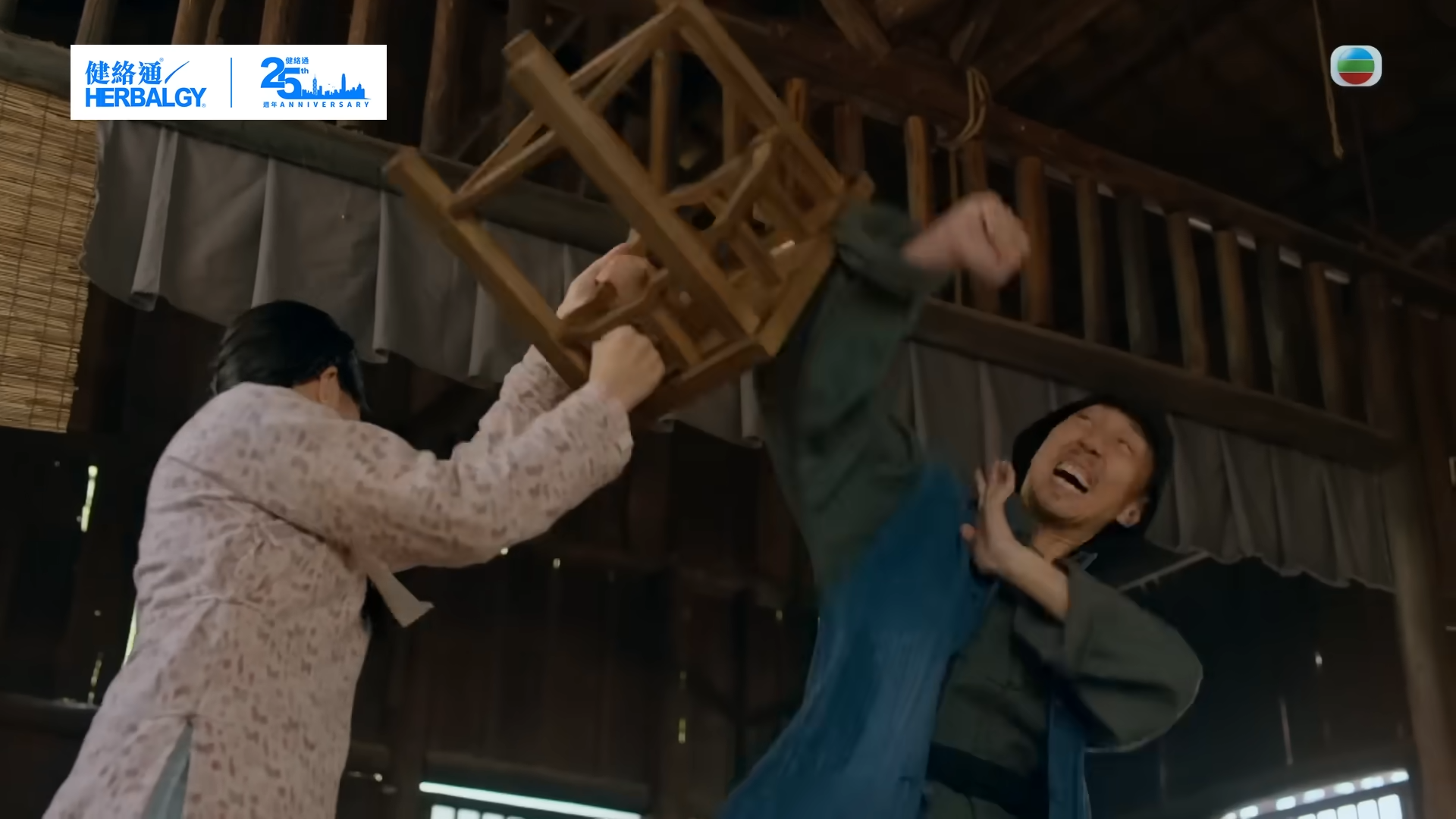 早前播出的劇情提到戴耀明對陳曉明演的「桂花香」色心起,一度霸王硬上弓。