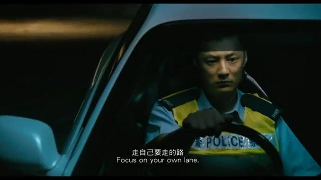 圖片來源:電影《車手》劇照