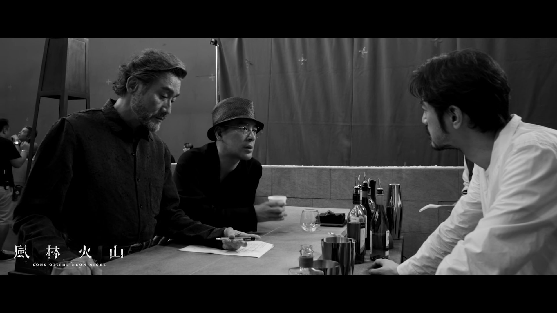 《風林火山》預計2025年上半年公映。