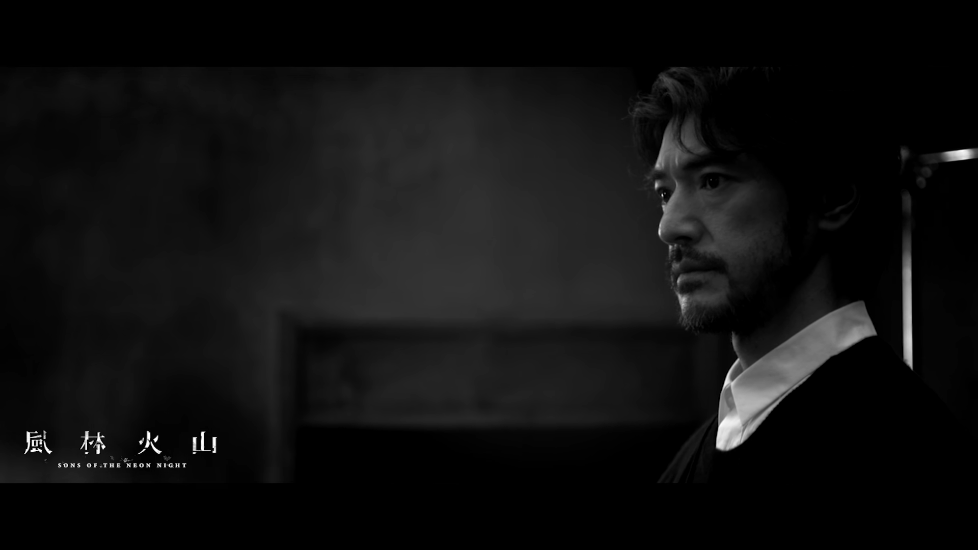 《風林火山》預計2025年上半年公映。