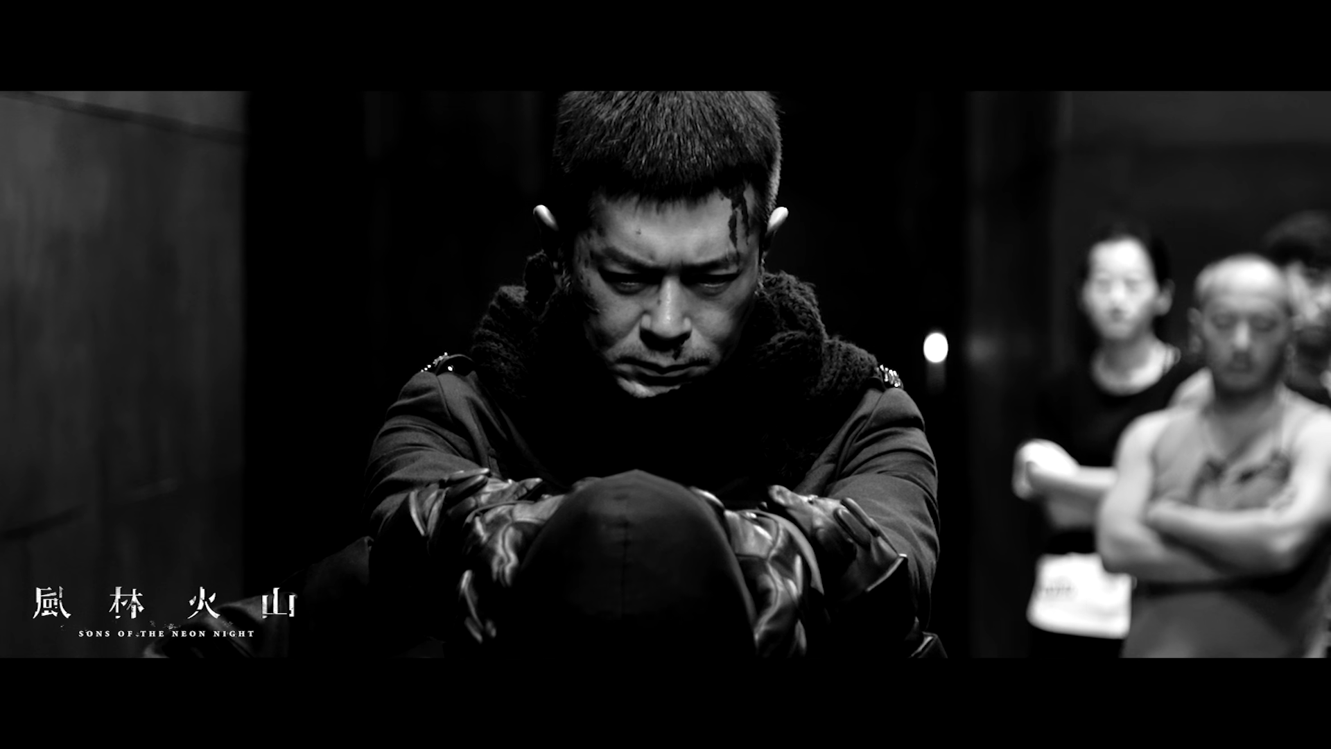 《風林火山》預計2025年上半年公映。