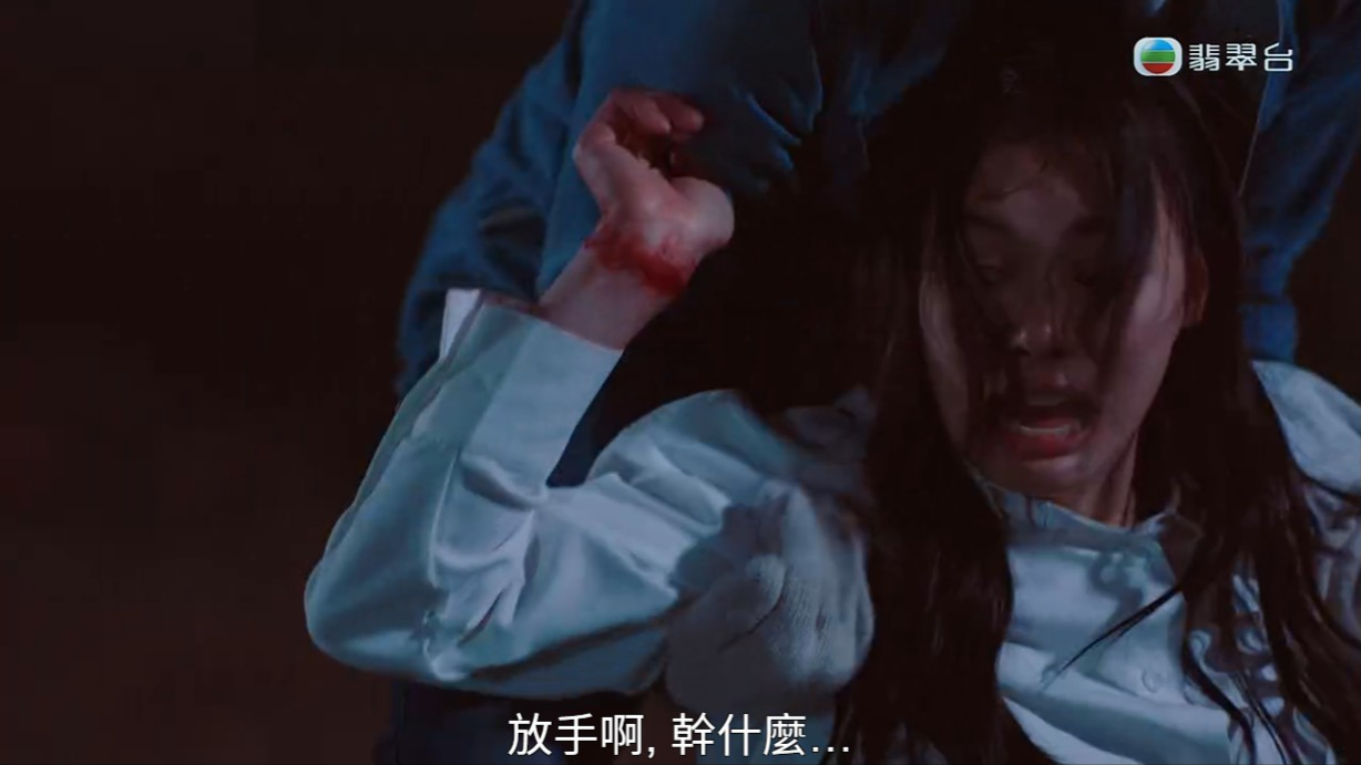 廖慧儀指被推落山那一幕比較難忘,因為自己也不禁哭了出來。