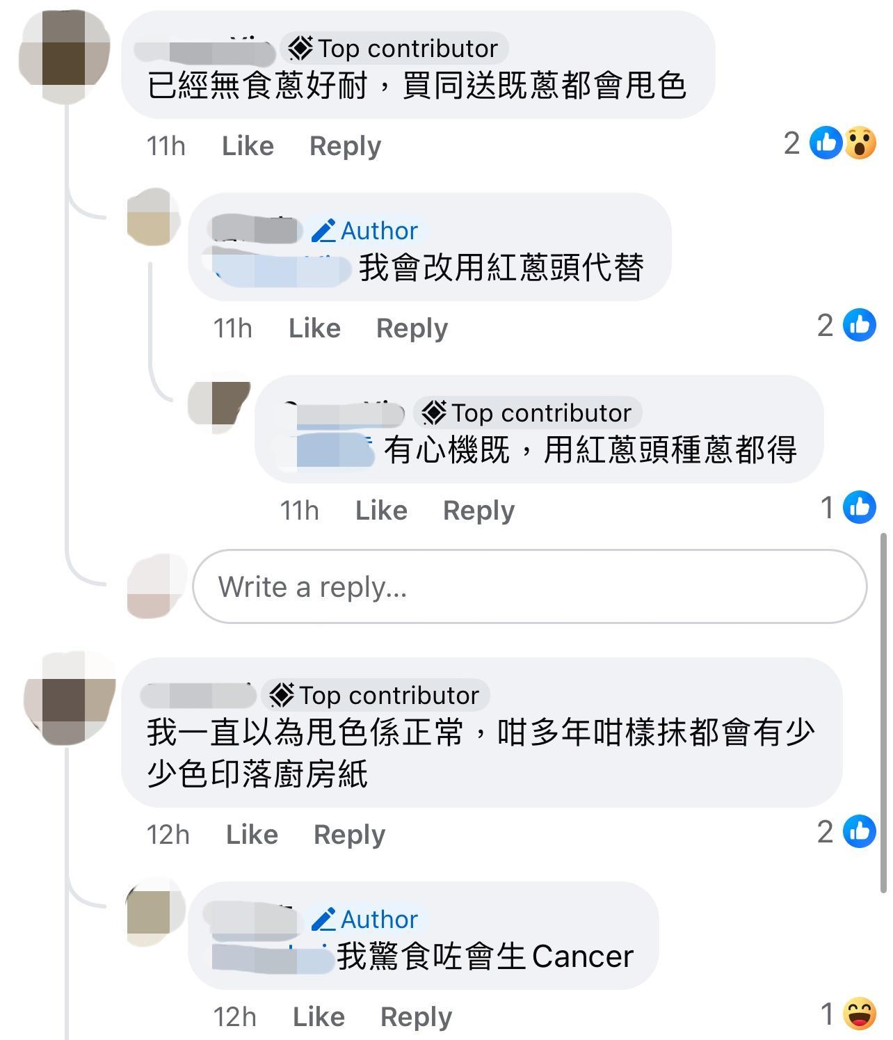 圖片來源:Facebook@將軍澳主場