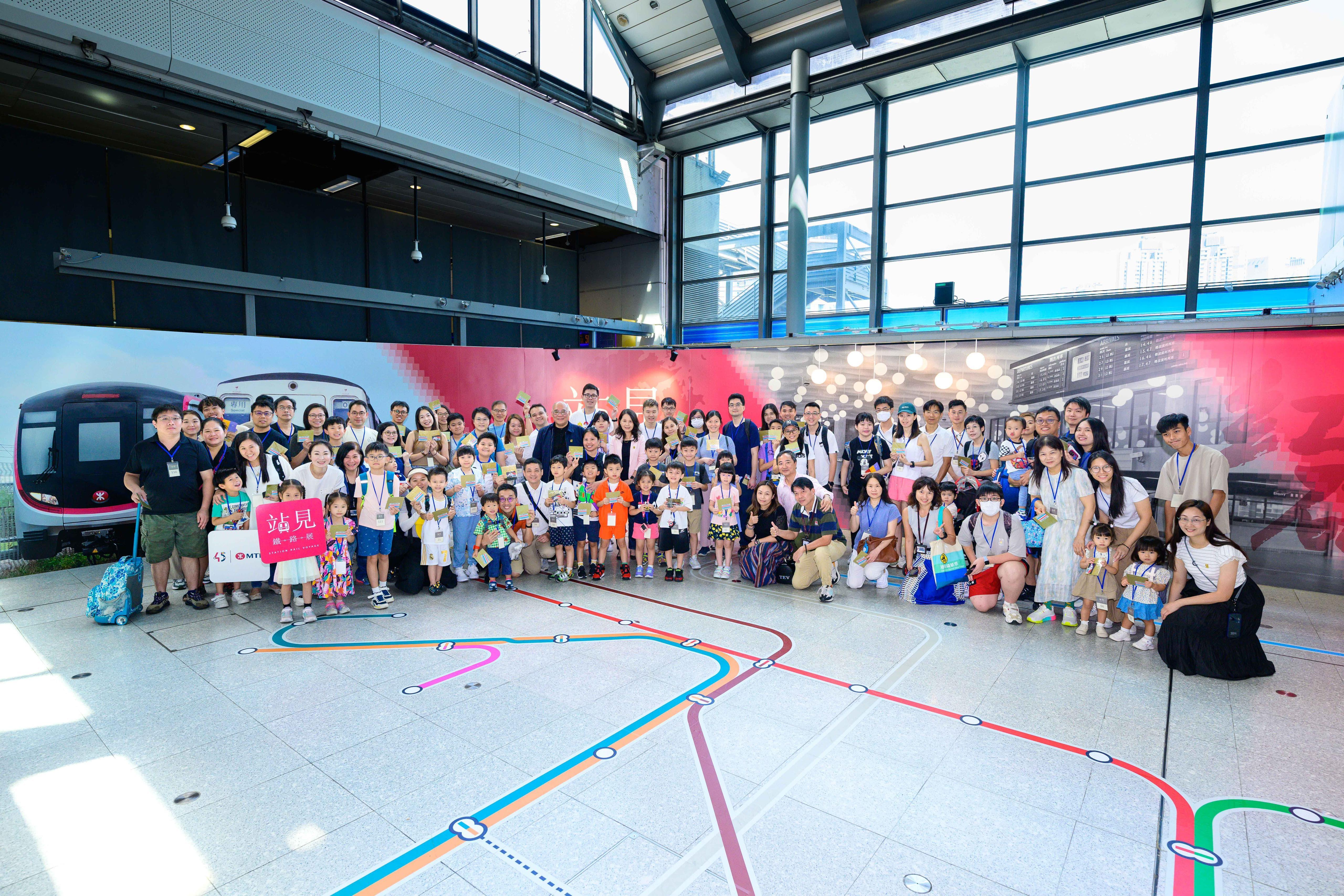 港鐵「站見」鐵路展,增添三項新展品,及迎來第45,000名參觀者。