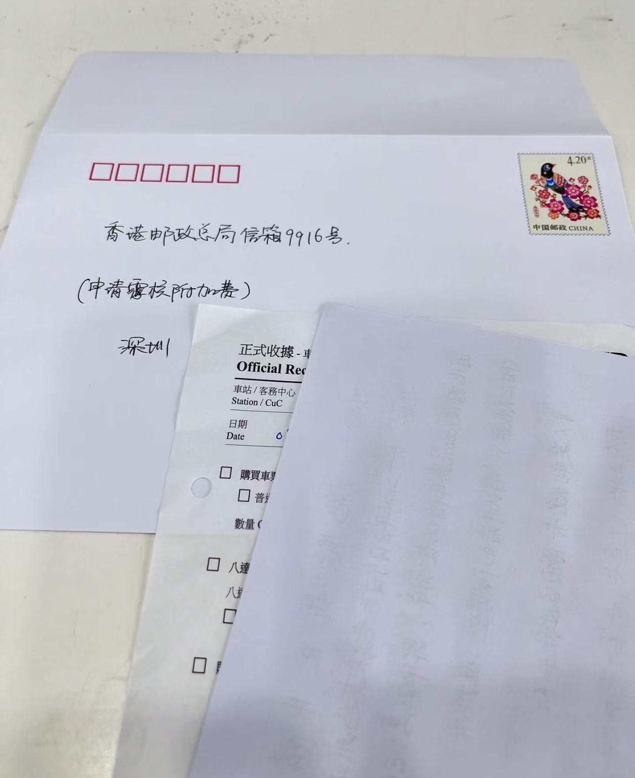 圖片來源:小紅書