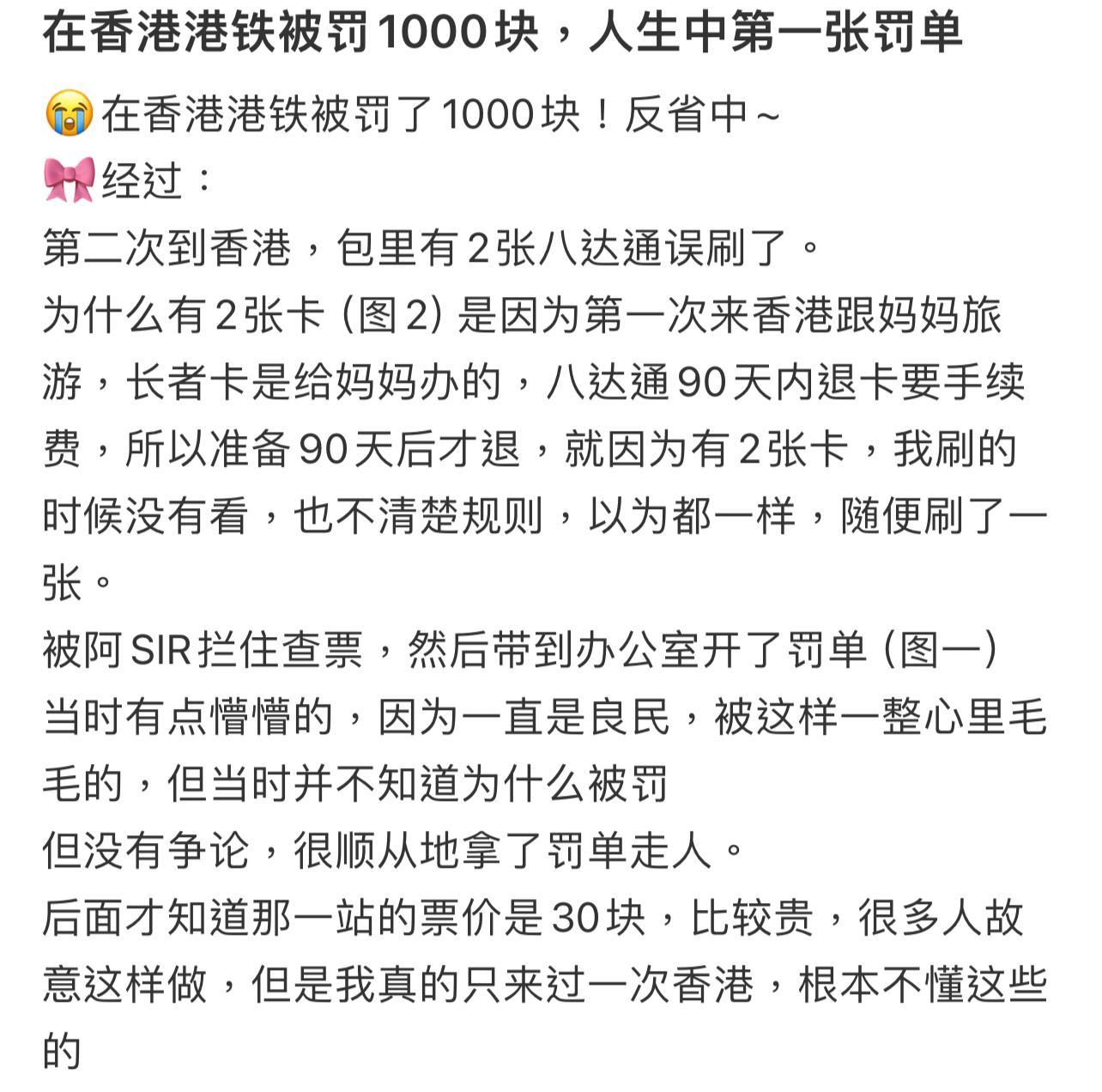 圖片來源:小紅書