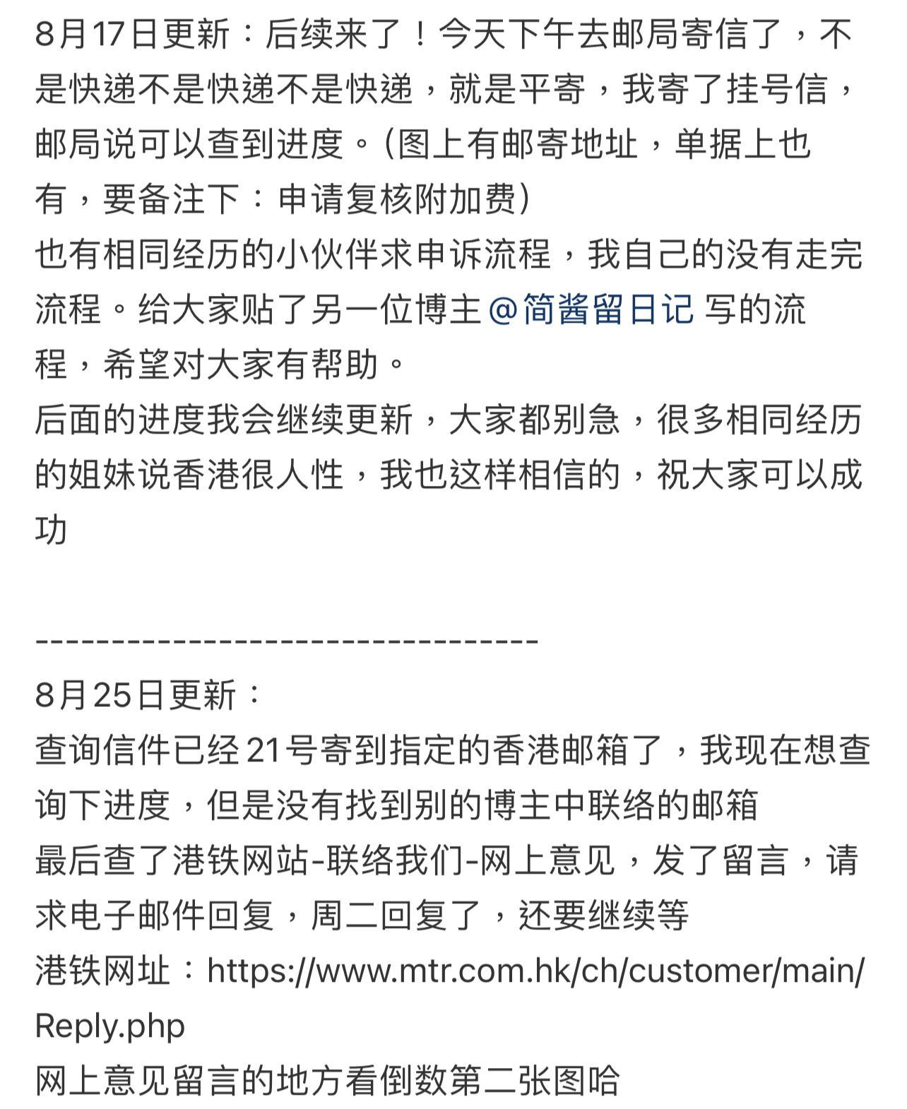 圖片來源:小紅書