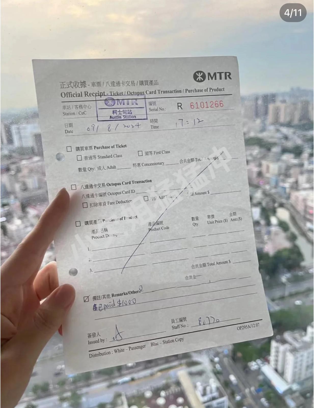 圖片來源:小紅書