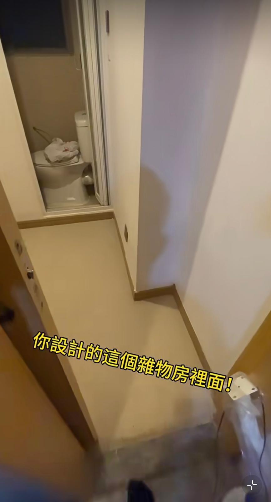 圖片來源:小紅書