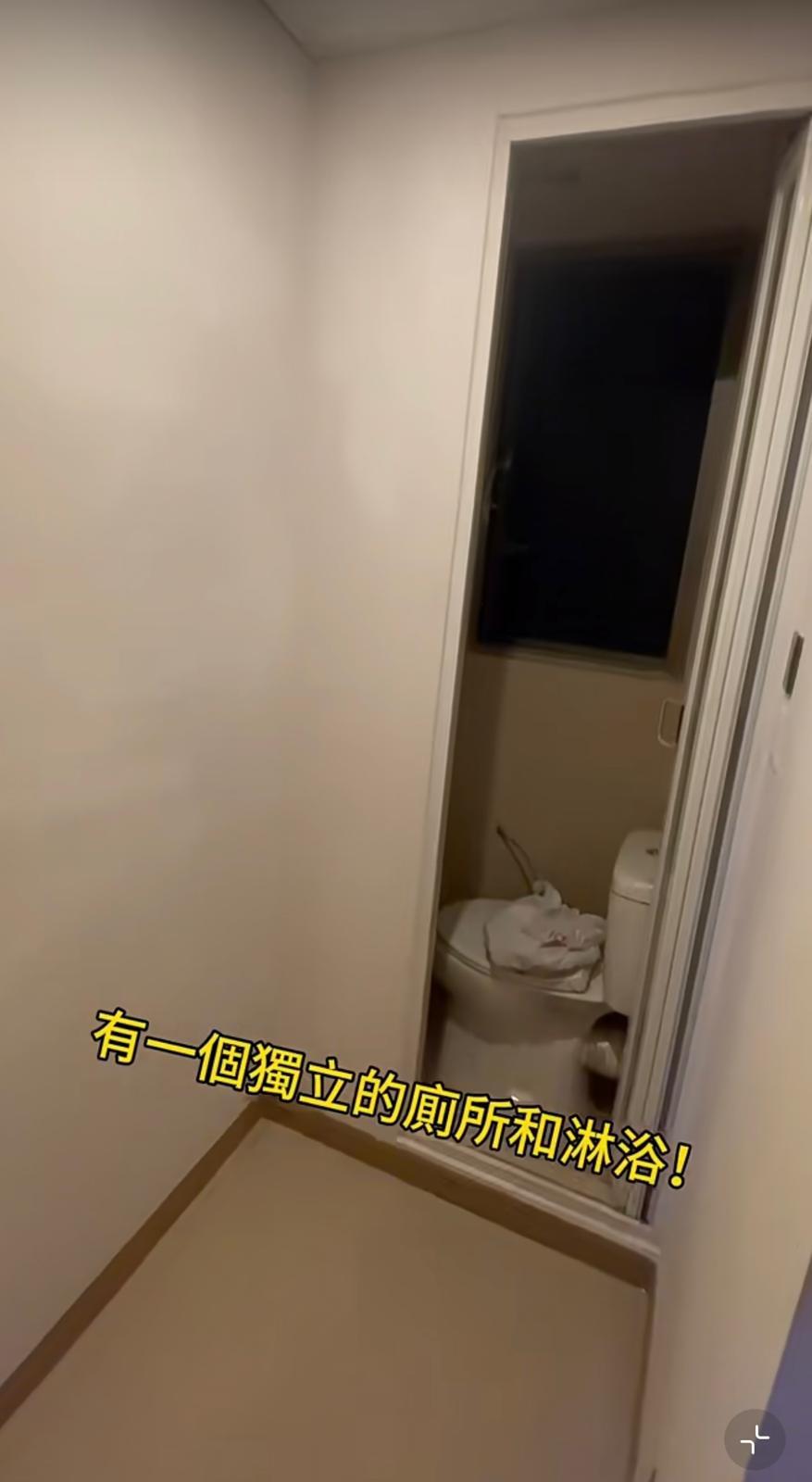 圖片來源:小紅書