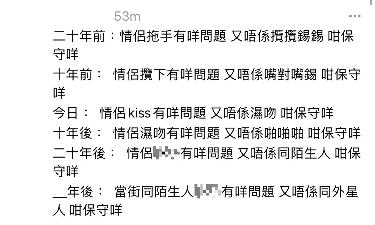 圖片來源:Threads