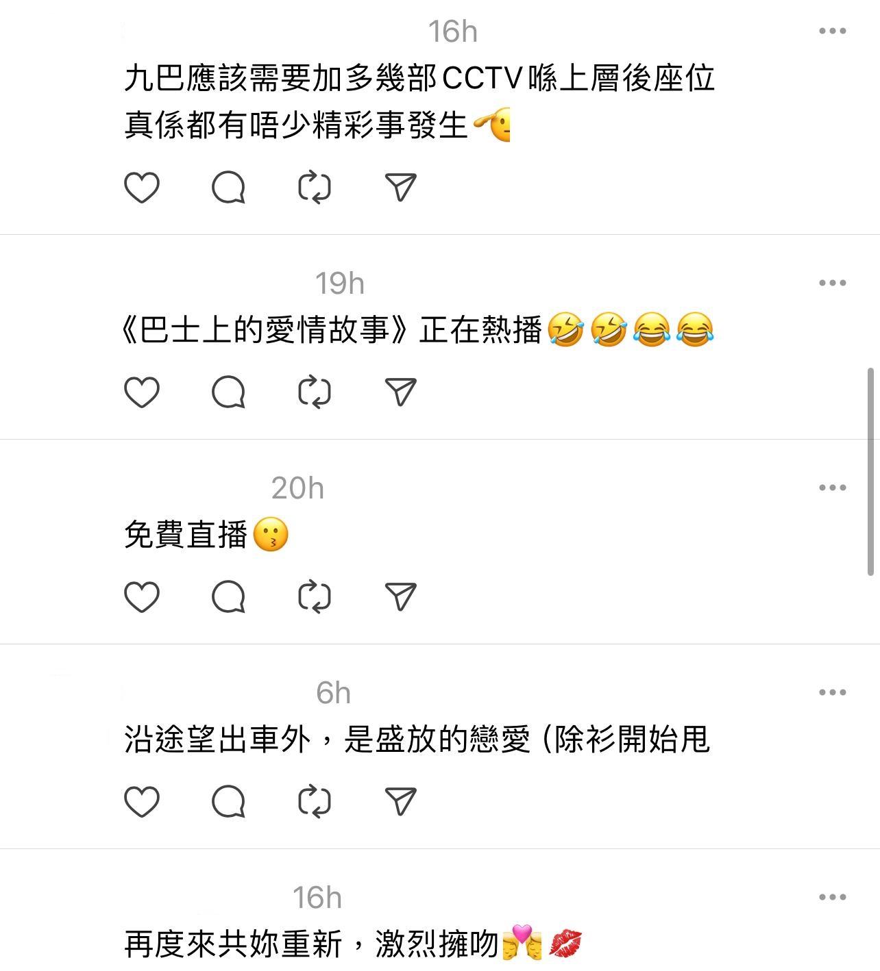 圖片來源:Threads