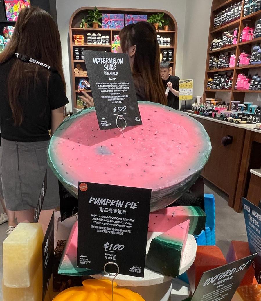 Lush ifc mall店亮點1|全球慈善產品西瓜香氛皂 為巴勒斯坦兒童提供心理創傷輔導