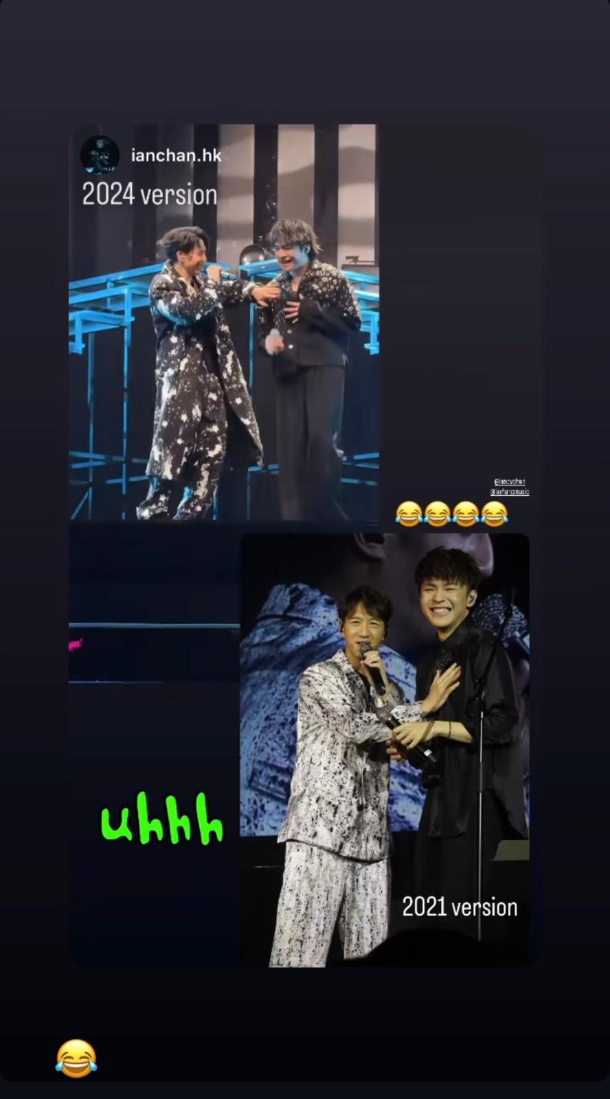 Ian在IG Story大爆3年內兩度被Jay Fung「胸襲」。