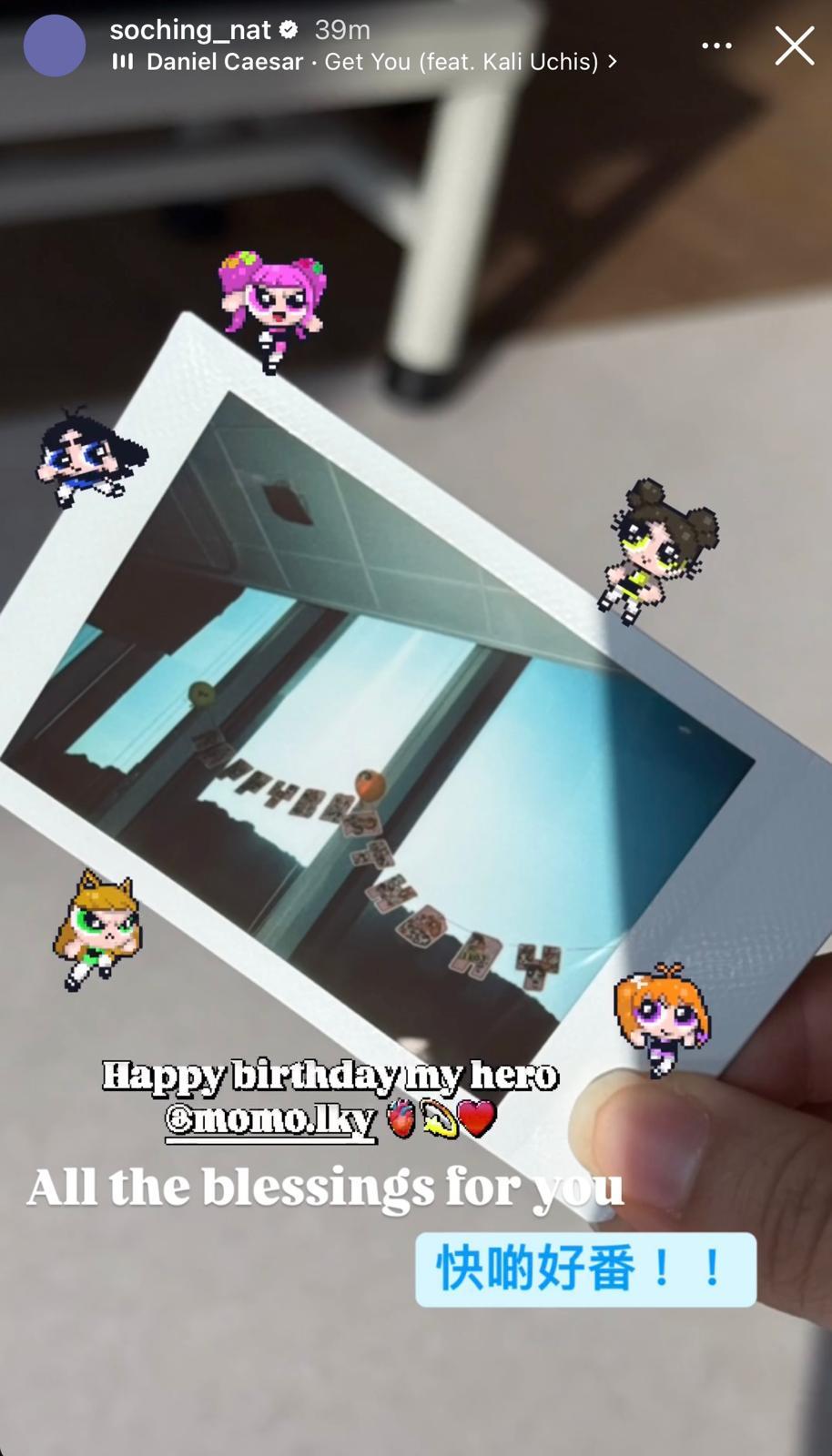 So Ching在IG限時動態為男友送上生日祝福。